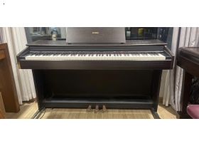 Thu Mua Đàn Piano Cũ Quận 6. 0707522522