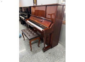 Thu Mua Đàn Piano Cũ Quận Thủ Đức. 0707522522
